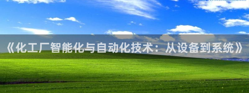 九游会游戏怎样充值