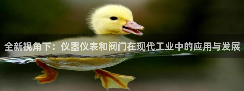 做九游返利会封号嘛