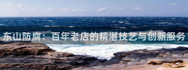 九游会帖子