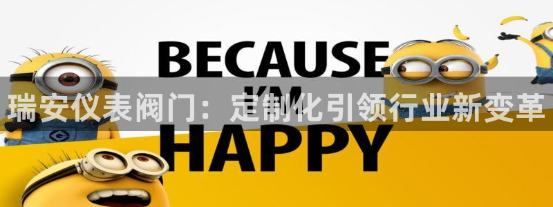 九游会贴吧