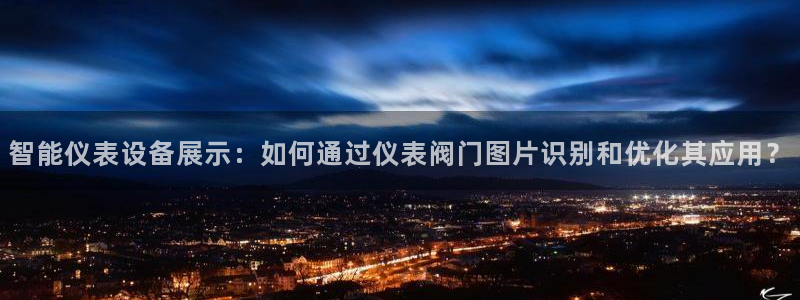 ag九游会老哥交流社区