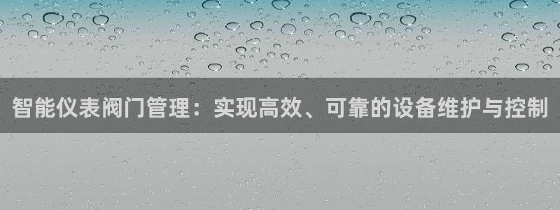 九游为何会测出病毒数据