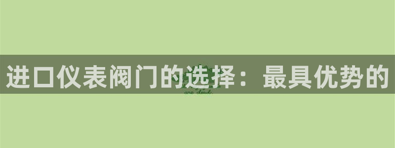 九游会不提款
