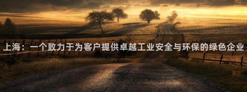 会九游3505