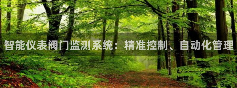 九游为什么会退市了