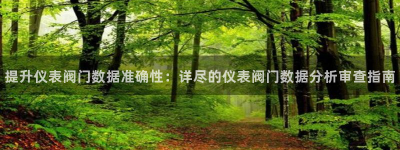 j9九游会数字