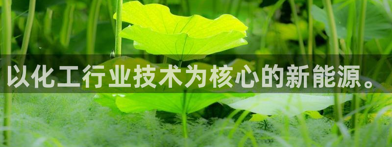 九游会体育下载安装