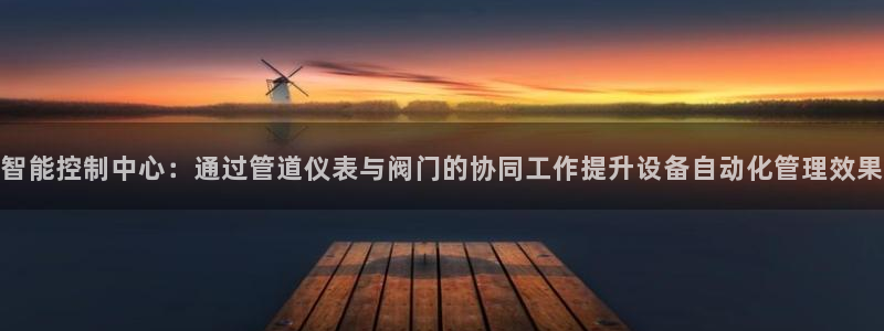 九游会网站是多少