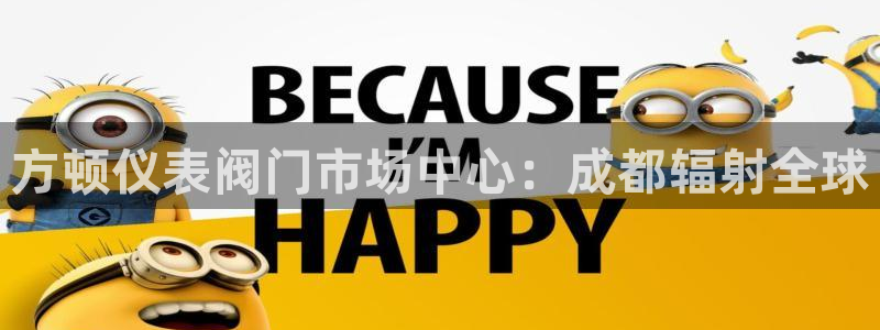 九游会网页登陆