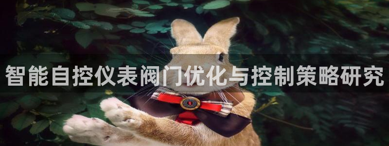 九阴手游青龙会怎么玩
