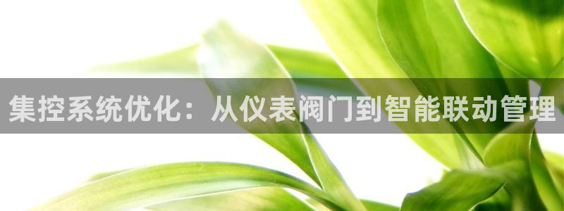 九游会九游会