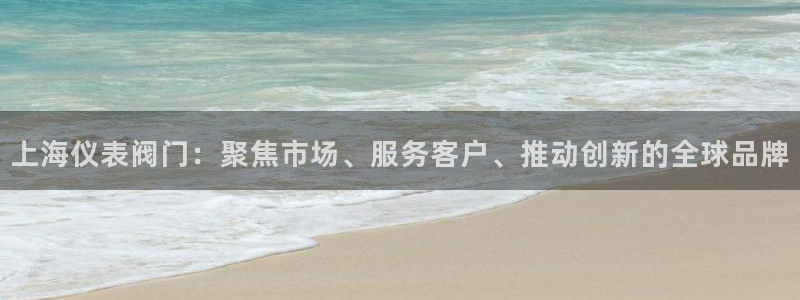 九游会游戏怎样充值