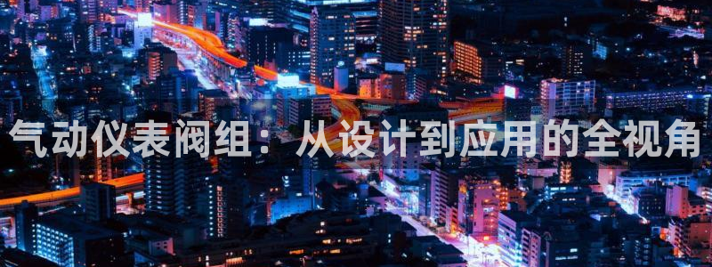 九游为何会测出病毒