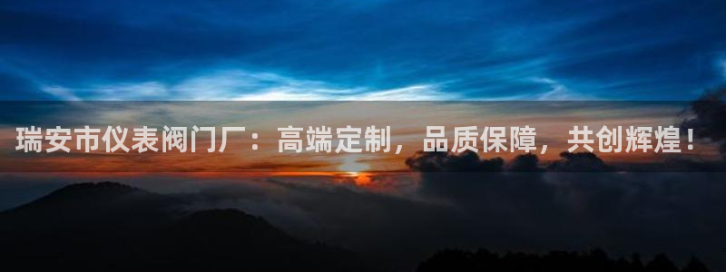 九游会2853179Z空间