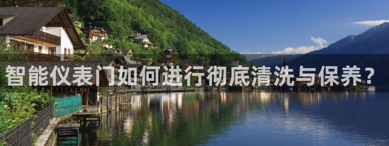 九游会j9备用网址