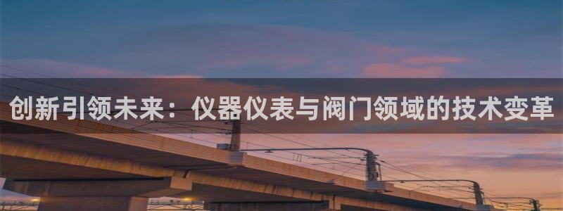 老哥会九游