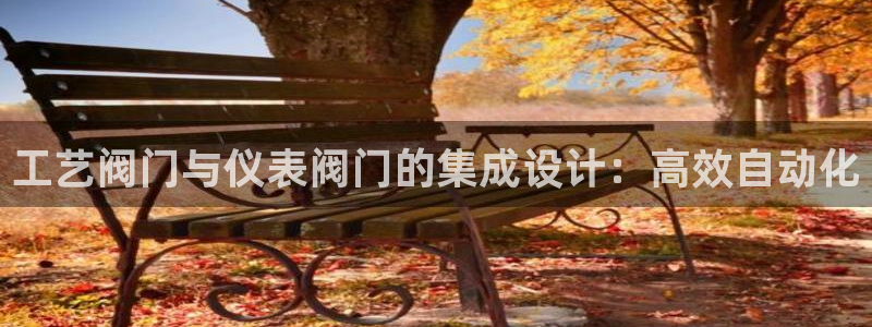 九游会杀猪