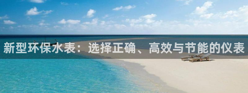 就九游会