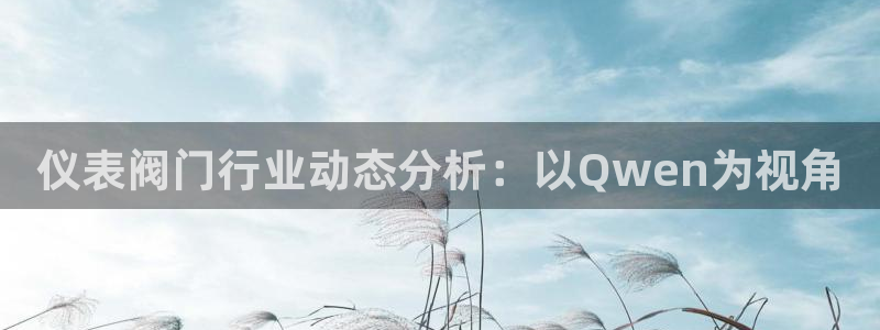 九游和九游会的区别