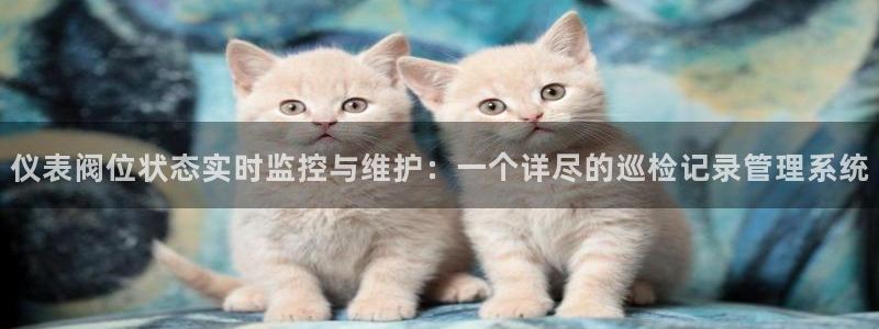 九游会登陆页面