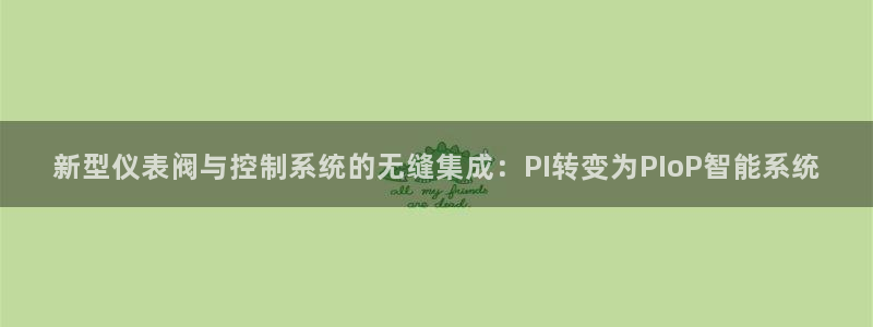 九游会网址是多少九