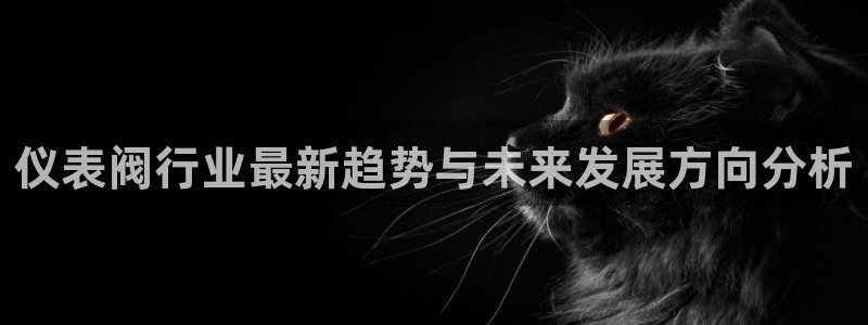 老哥九游会