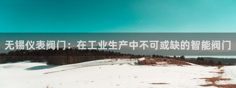 九游会龙虎