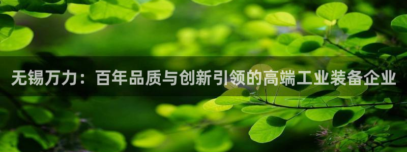 九游会提款未到显示成功