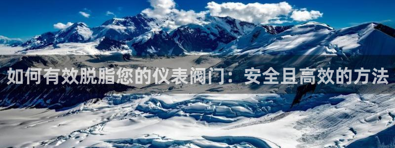 j9九游会老哥