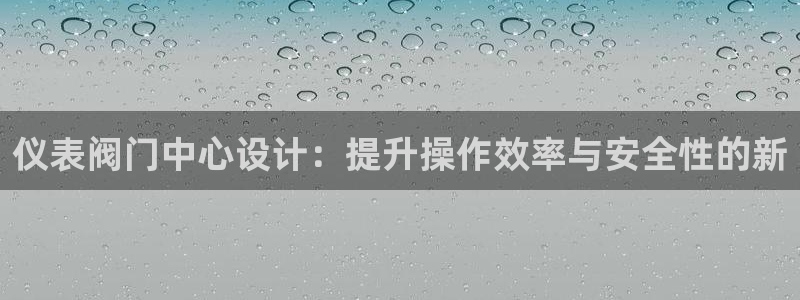九游会赢了