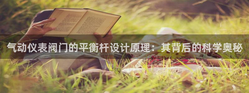 九游九游会官网