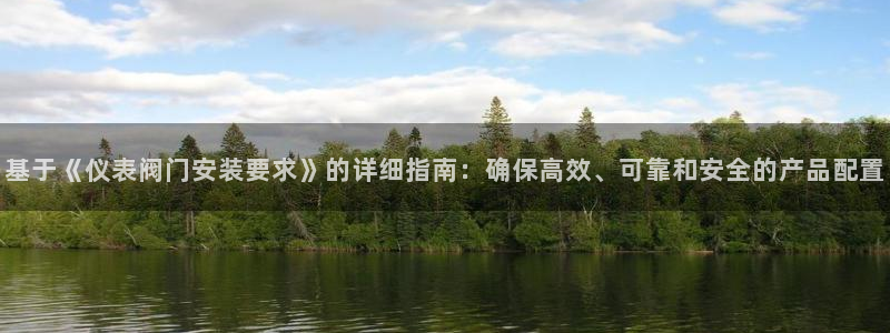 九游异地登录会怎么样