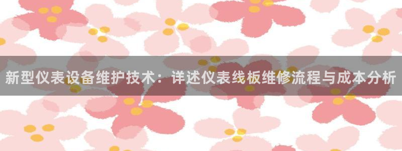 九游会官网手机版