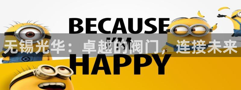 九游会体育彩票